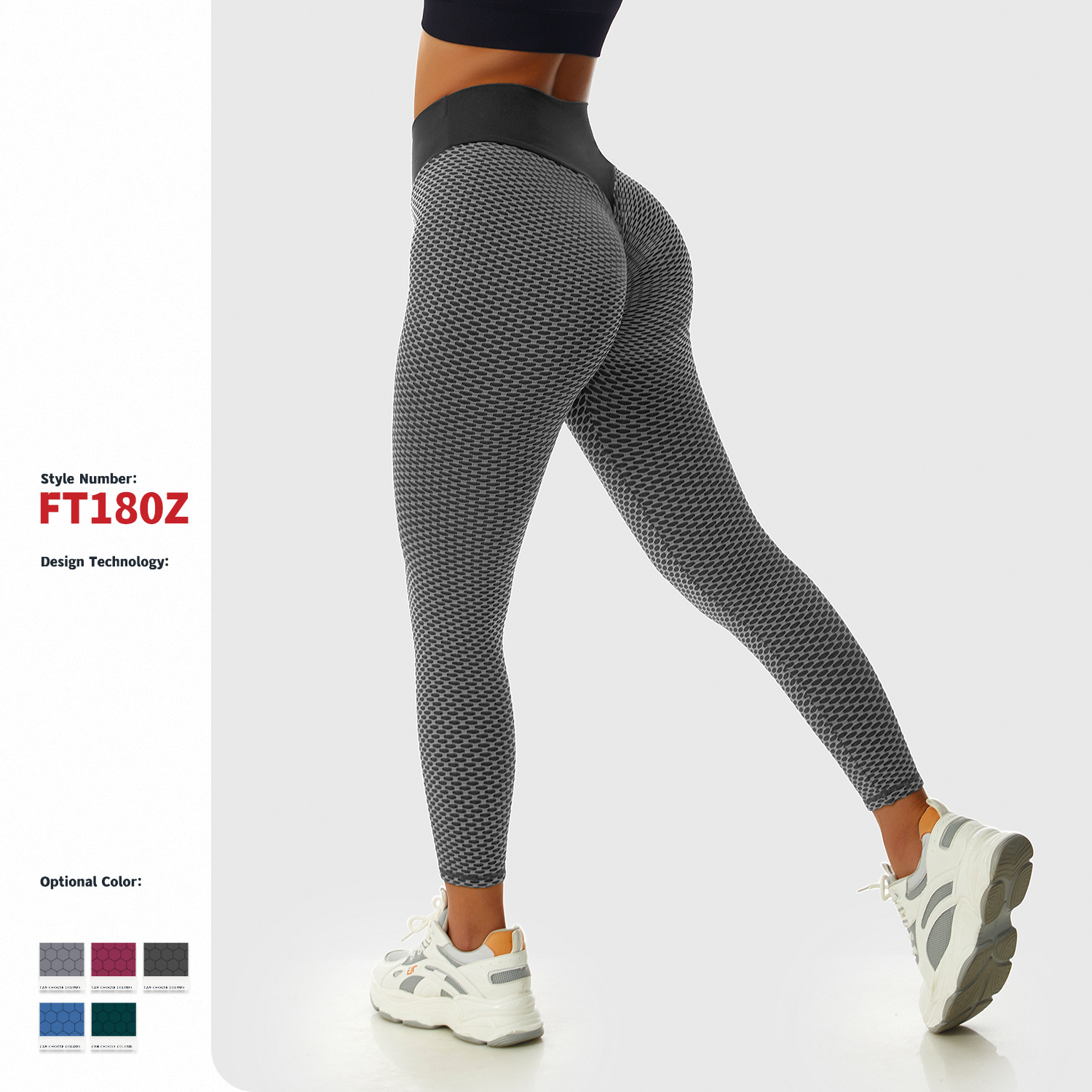 سروال يوجا جاكار عالي الخصر بدون خياطة