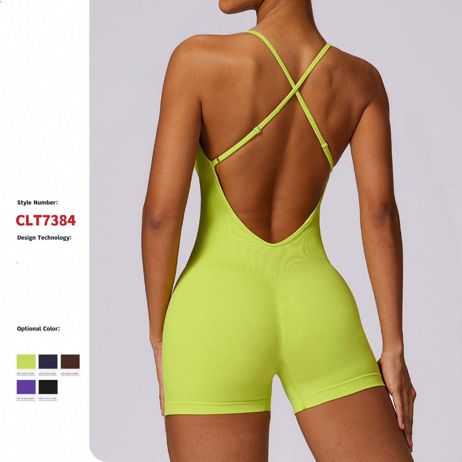 سلس Strappy بذلة عارية الذراعين قصيرة